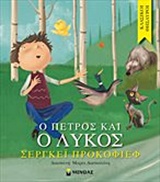 Μη διαθέσιμο εξώφυλλο